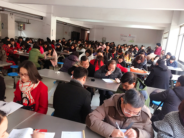 南昌現代外國語學校（象湖校區(qū)） 把師德師風教育作為教師“第一課”