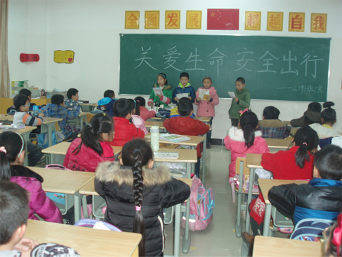 現(xiàn)外象湖校區(qū)開展“關(guān)愛生命，文明出行”交通安全教育主題活動