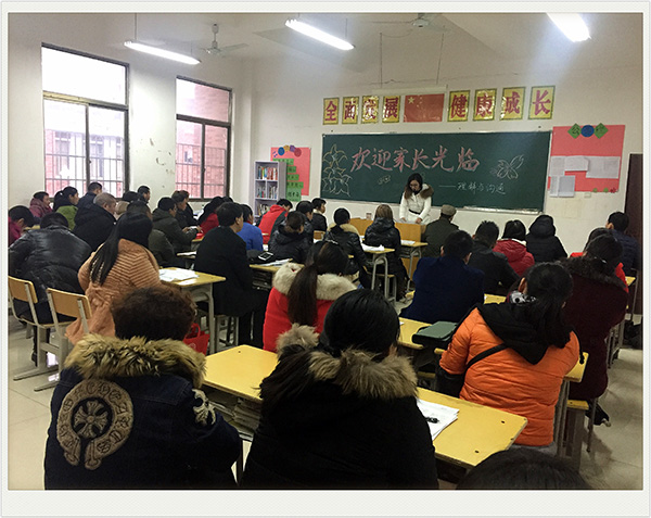 南昌現(xiàn)代外國語學(xué)校（象湖校區(qū)）召開初中學(xué)生家長會(huì)